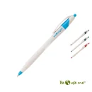 Lápiz Desert Tinta Azul con logo para Empresas | Lápices y Bolígrafos | Regalos Corporativos ChilePromo | 115-04