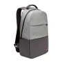 Mochila Baviera con logo para Empresas | Mochilas Corporativas | Regalos Corporativos ChilePromo | 158-04