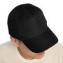 Gorra Penta de Poliéster con Cierre de Velcro, Color Negro, vista 3 de 10