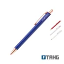 Lápiz Golden con logo para Empresas | Lápices y Bolígrafos | Regalos Corporativos ChilePromo | 6-04